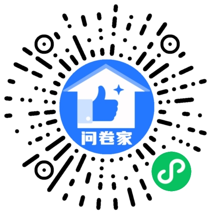 请编辑“将爱浪漫定格 示爱就在此刻”秀恩爱有奖二维码