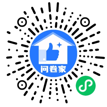 上和国际二维码