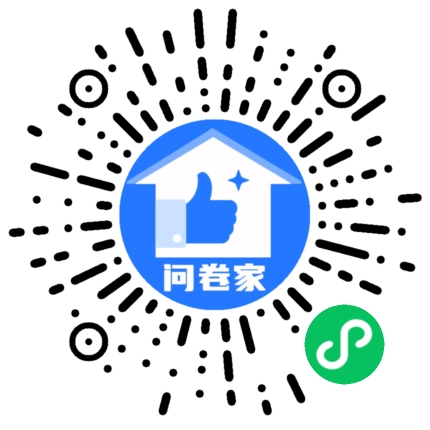 请编辑2021年度“西安最美退役军人”评选表彰活动二维码