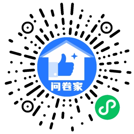 请编辑活力橙投票模版二维码