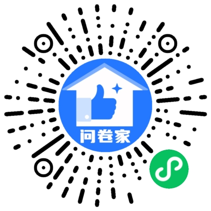 请编辑最美摄影大赛二维码