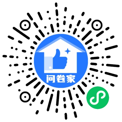 第二批入党积极分子推选（每人选三人）二维码