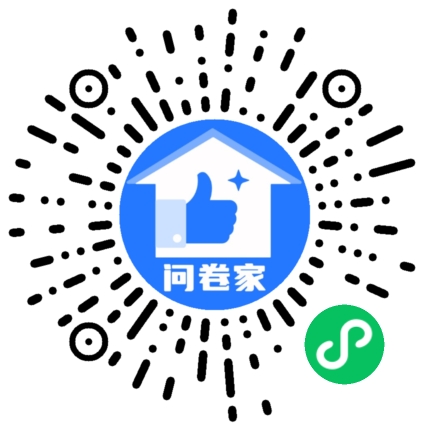 请编辑“将爱浪漫定格 示爱就在此刻”秀恩爱有奖二维码