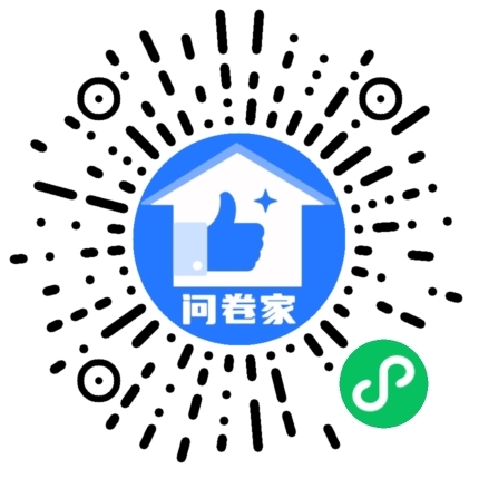 十佳教师评选模板二维码