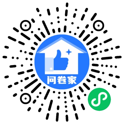 请编辑2021年宁波“邮政最美笑脸”女职工摄影比赛投票二维码