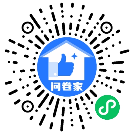 迎全运！哪位前厅从业者能给全运宾客最优入住初体验？二维码