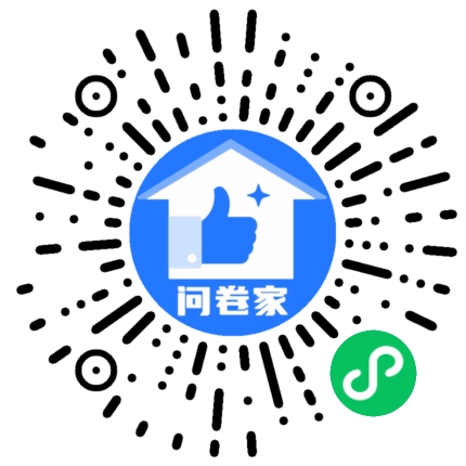 新建一个活动（可编辑）二维码