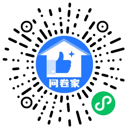 库尔勒市实验中学十中校区趣味运动会“最美瞬间”照片评选活动二维码