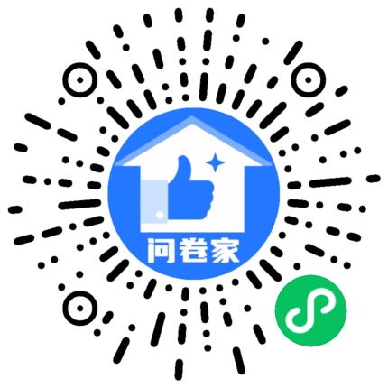 麻将大赛火热报名中二维码