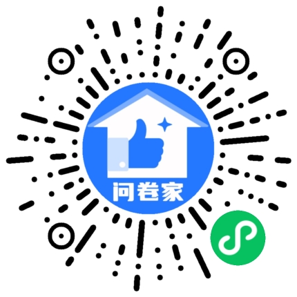 学习雷锋精神评选二维码