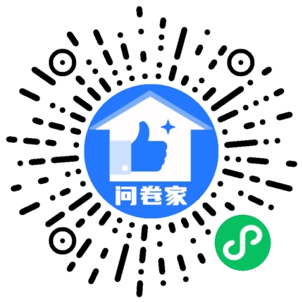 请编辑书法大赛模板二维码