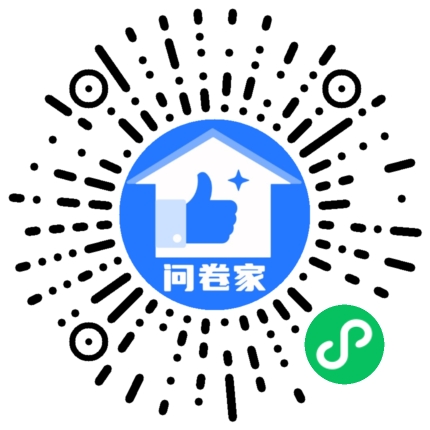 请编辑活力橙投票模版二维码