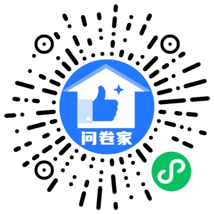 我爱我的荷城中学二维码