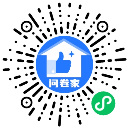 请编辑清新绿投票模版二维码