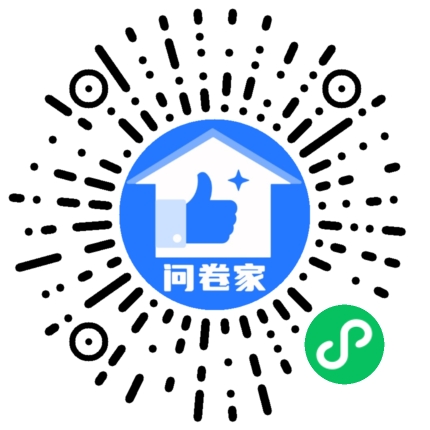 请编辑中秋节投票模版二维码