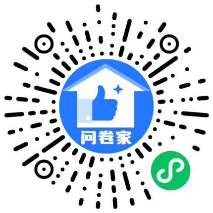 新建一个活动（可编辑）二维码