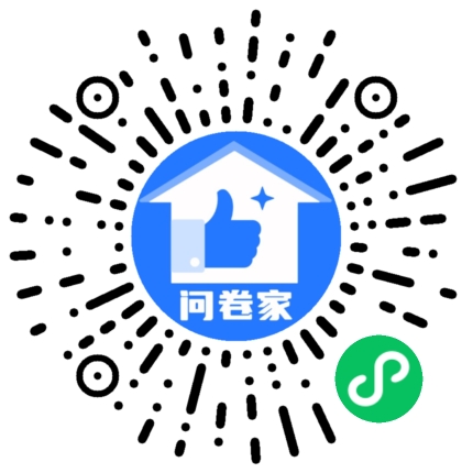 请编辑最美摄影大赛二维码