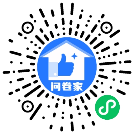 安源乐源学校第五届运动会会徽征集投票二维码