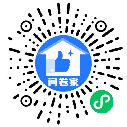 新建一个活动（可编辑）二维码