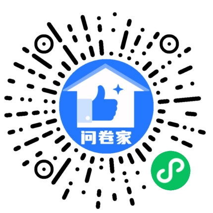 选名字-选出你觉得好听的二维码