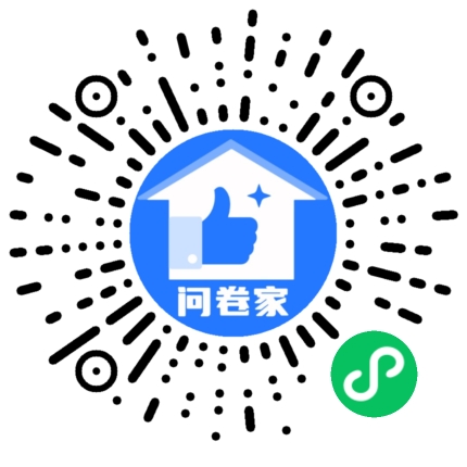 临沂长华集团后勤岗位满意度调研二维码