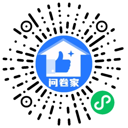 收纳整理二维码