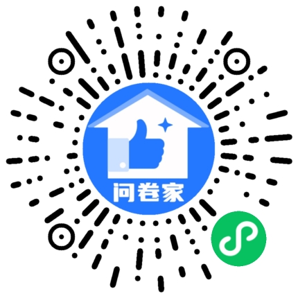请编辑活力橙投票模版二维码