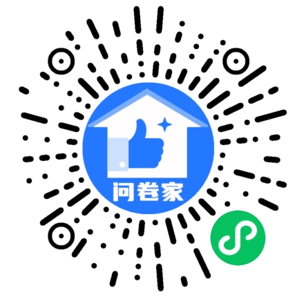 请编辑教师节投票模版二维码