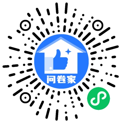 请编辑最美代言人模板二维码
