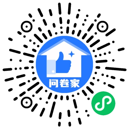 请编辑安全生产月模板二维码