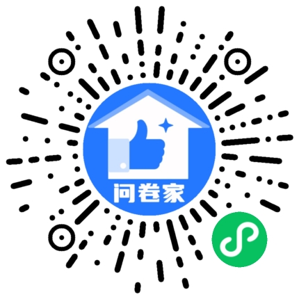 请编辑公司企业模板二维码