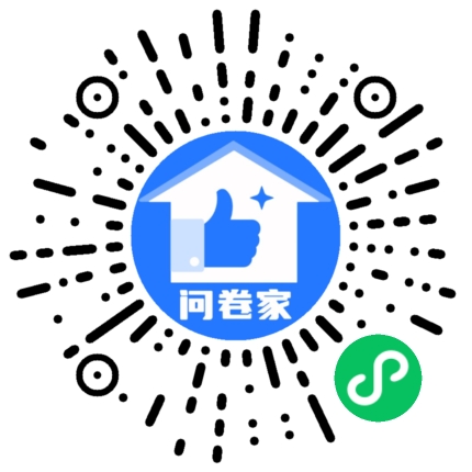 新建一个活动（可编辑）二维码