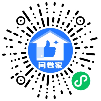 请编辑安全生产月模板二维码