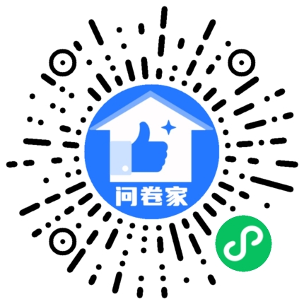 民主测评二维码