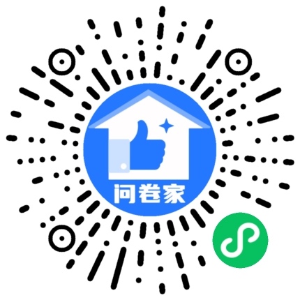 业主委员会成立哪些人投票了二维码