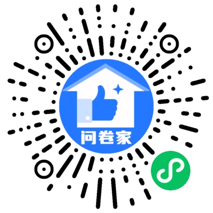 请编辑书法大赛模板二维码