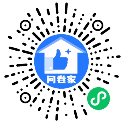 请编辑书法大赛模板二维码