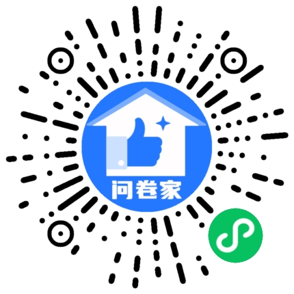 请编辑书法大赛二维码
