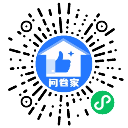 请编辑优秀员工模板二维码