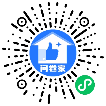 请编辑安全生产月模板二维码