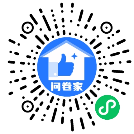 英语之星⭐演讲比赛二维码