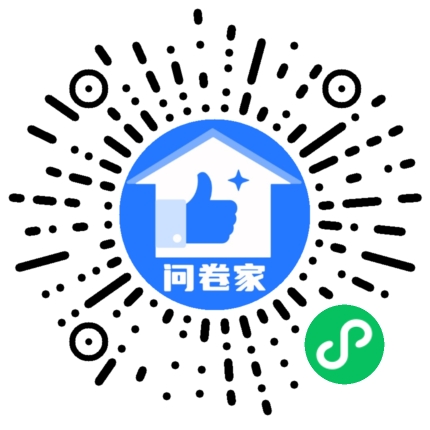 请编辑公司企业模板二维码