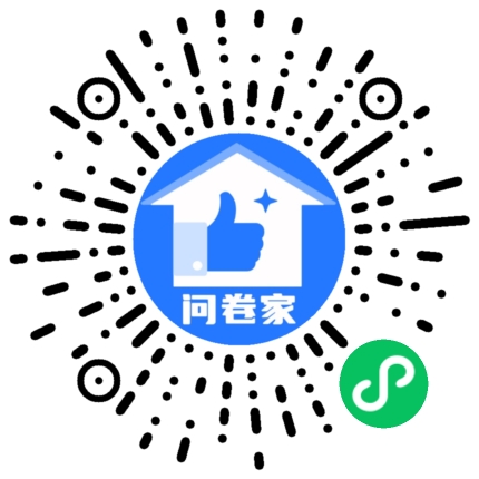 请编辑炮车街道最美网格员评选活动二维码