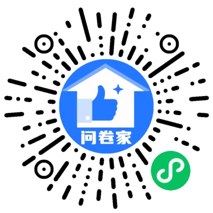 请编辑猜比赛输赢喝奶茶二维码