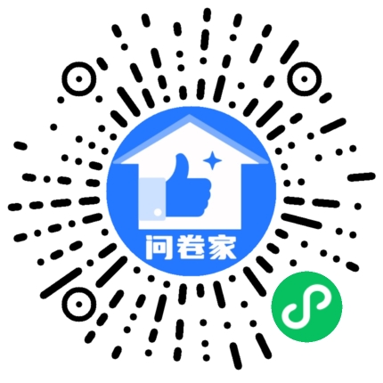 请编辑浪漫紫模板二维码