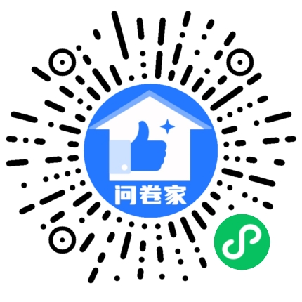 永吉县第三十五中学师德演讲比赛二维码