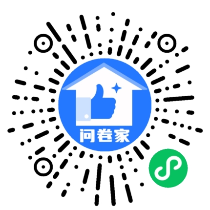 清新绿投票模版二维码