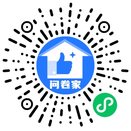 请编辑“将爱浪漫定格 示爱就在此刻”秀恩爱有奖二维码