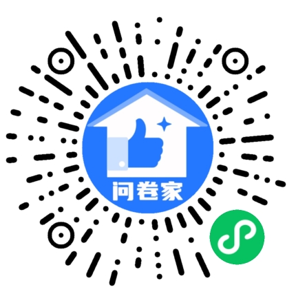 请编辑请编辑请编辑优秀员工二维码