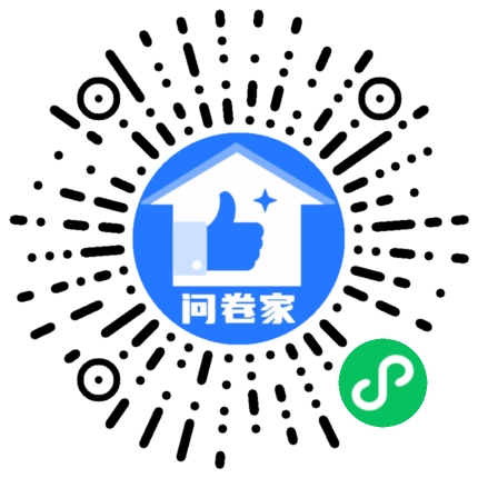 请编辑麻将大赛火热报名中二维码